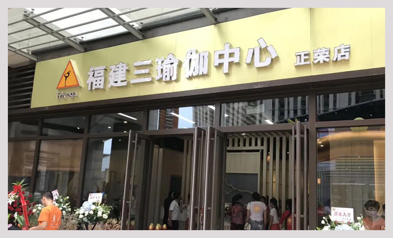 福建2.jpg