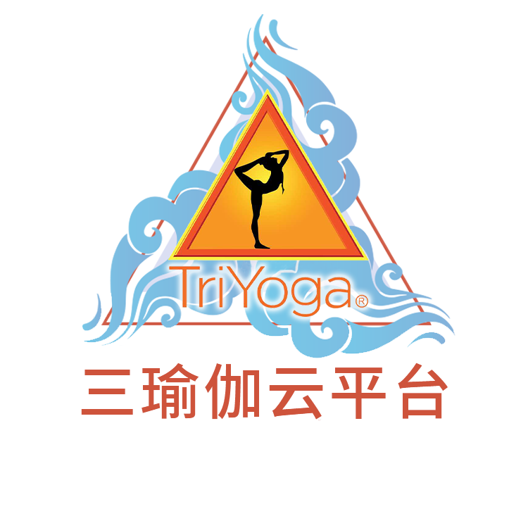 TriYoga三瑜伽云平台